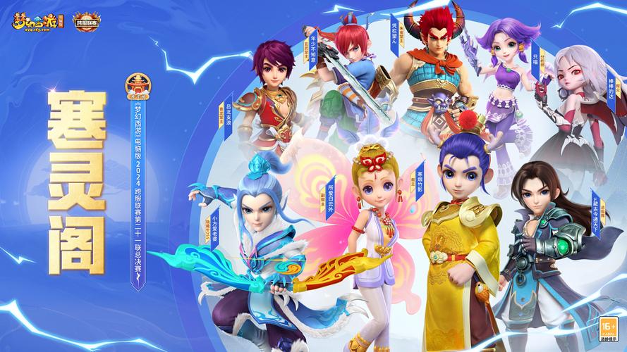 美国站群服务器200元